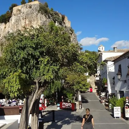 Apartamento Sierra Dorada